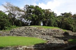 Le Monument National Guayabo